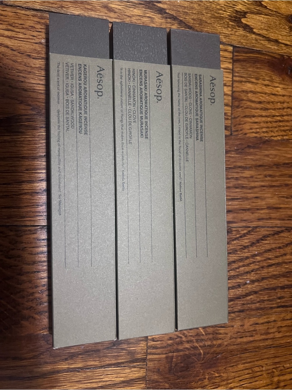 Aesop Incense Bundle - ALL three scent / Sold only as set in this listing.
